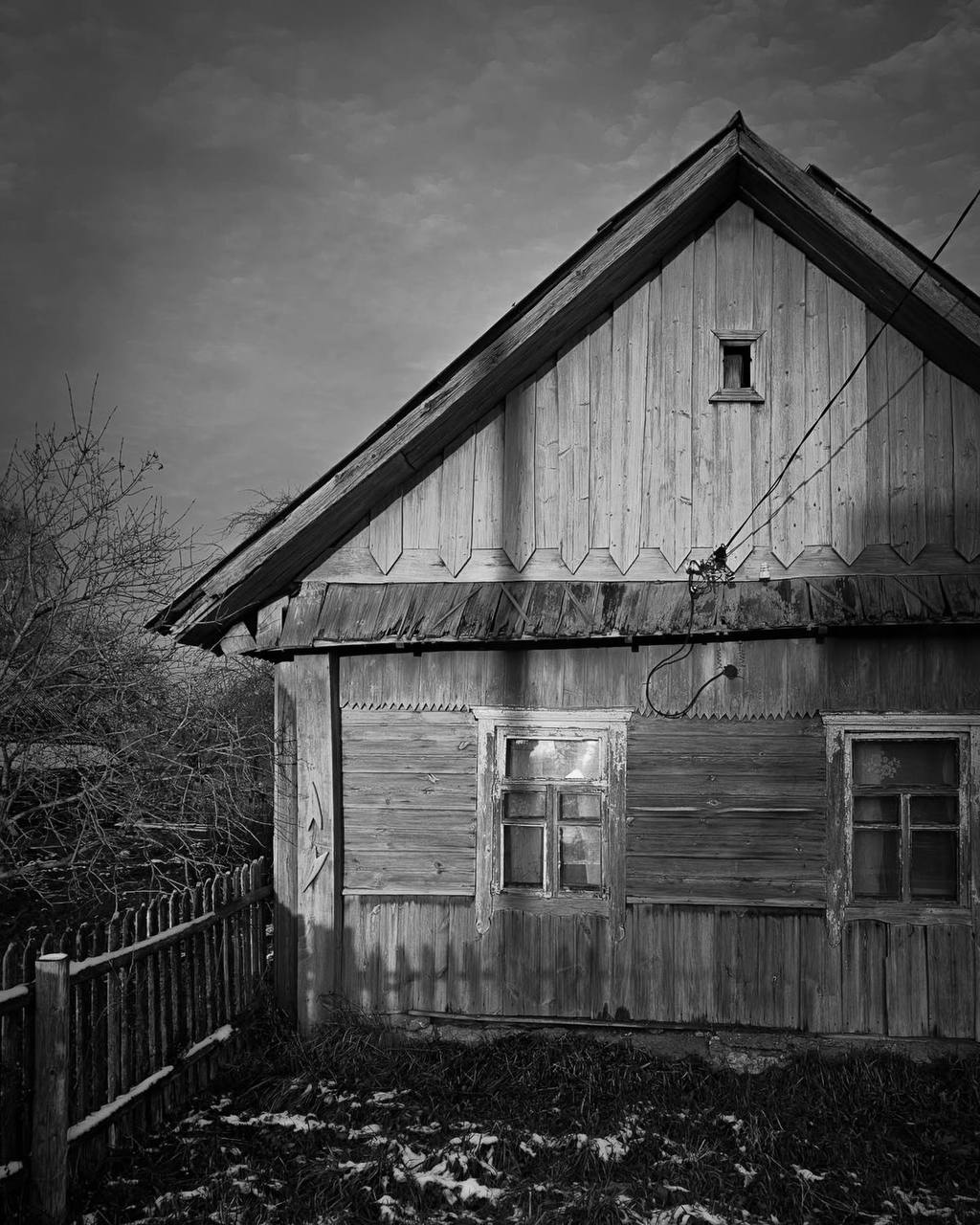 Наш первый дом